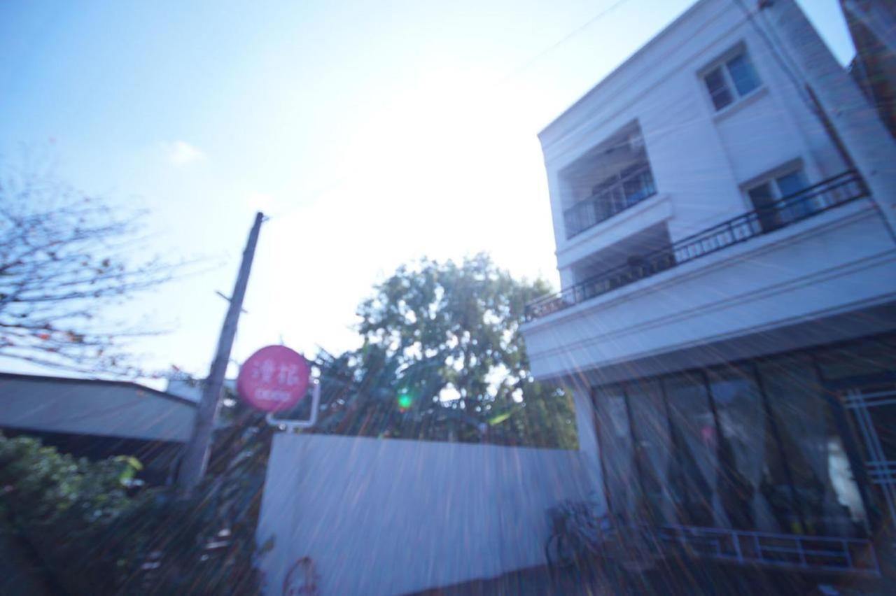 Hualien Manlu B&B Экстерьер фото